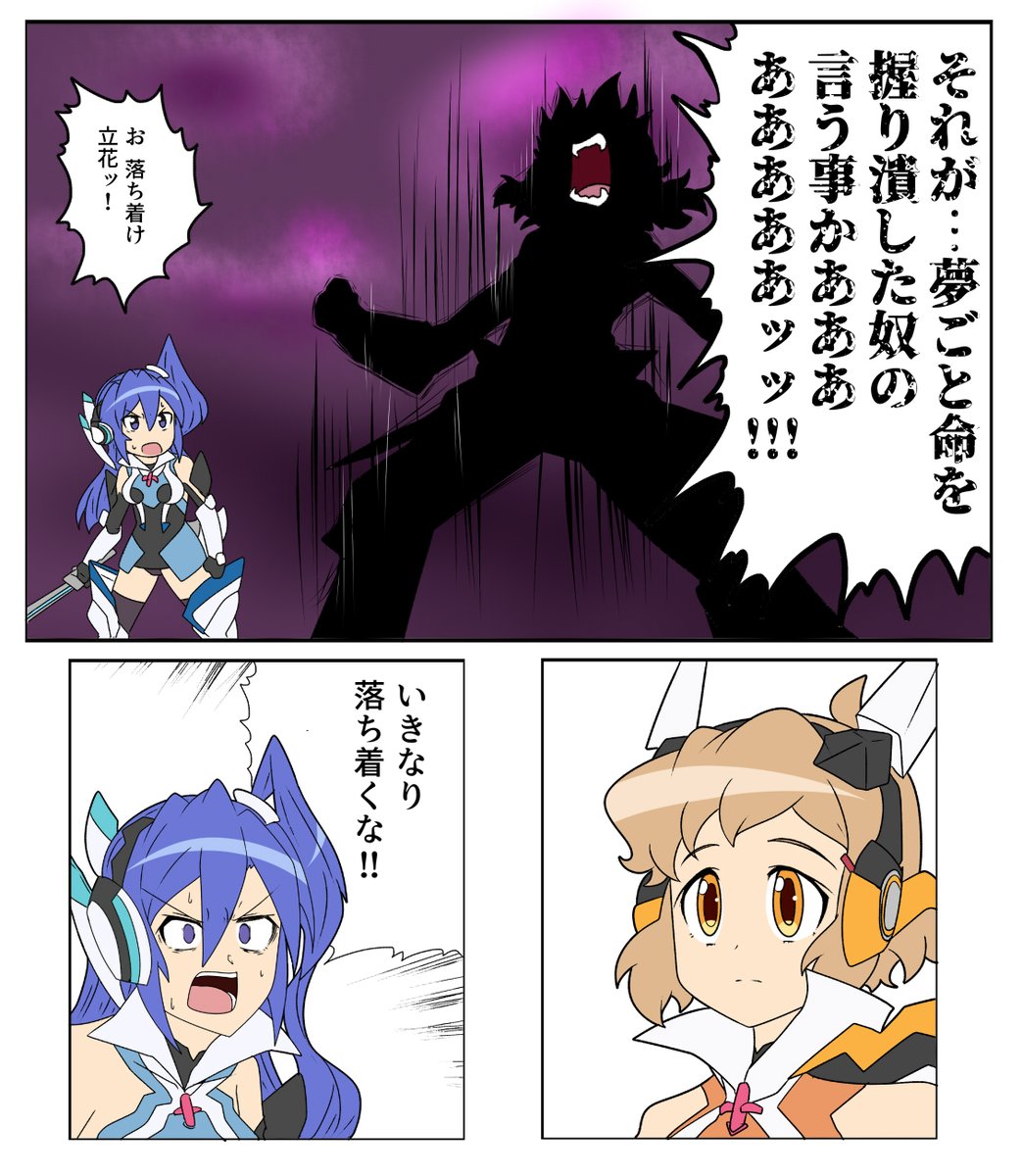 #2023年自分が選ぶ今年上半期の4枚