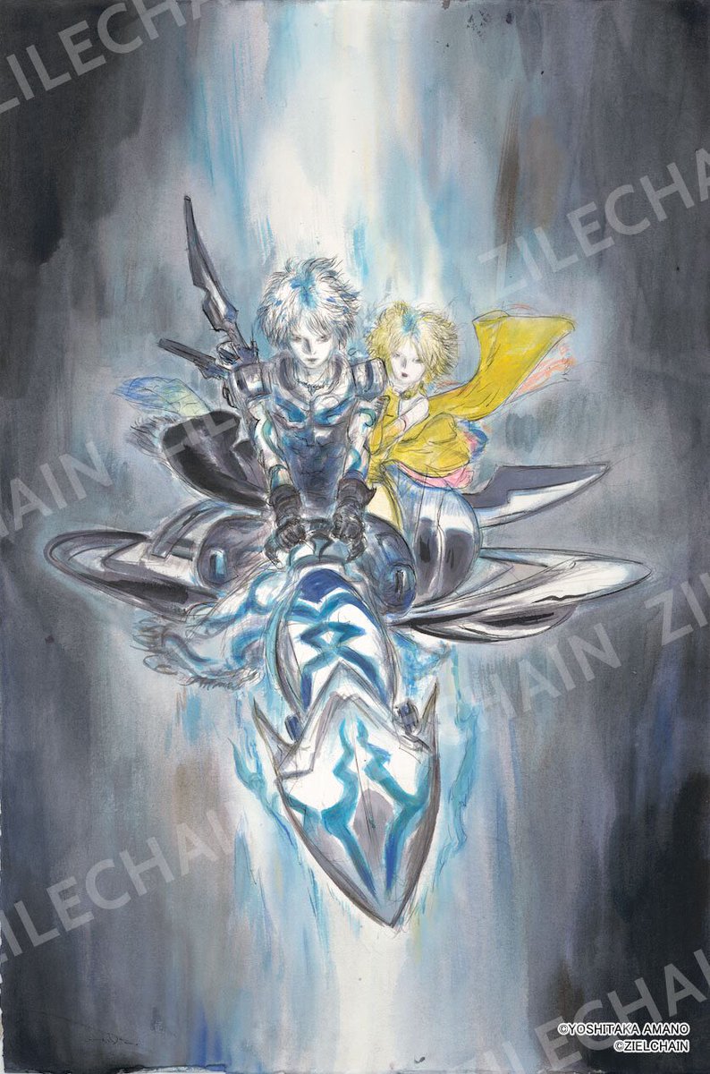 ZIELCHAIN tweet media