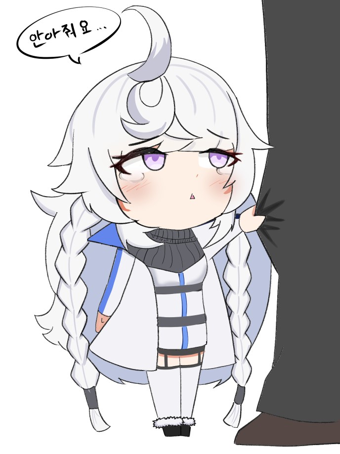 「안아줘요#ラストオリジン#Lastorigin#라스트오리진 」|竜丸のイラスト
