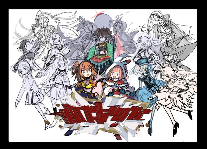 #電音部3rdLIVE まであと 1日 キービジュアルは人生で一番苦戦した一枚でした アウトプットまでにボツにしたものめちゃくちゃにあります。明日のライブは目と耳と体に焼きつけます