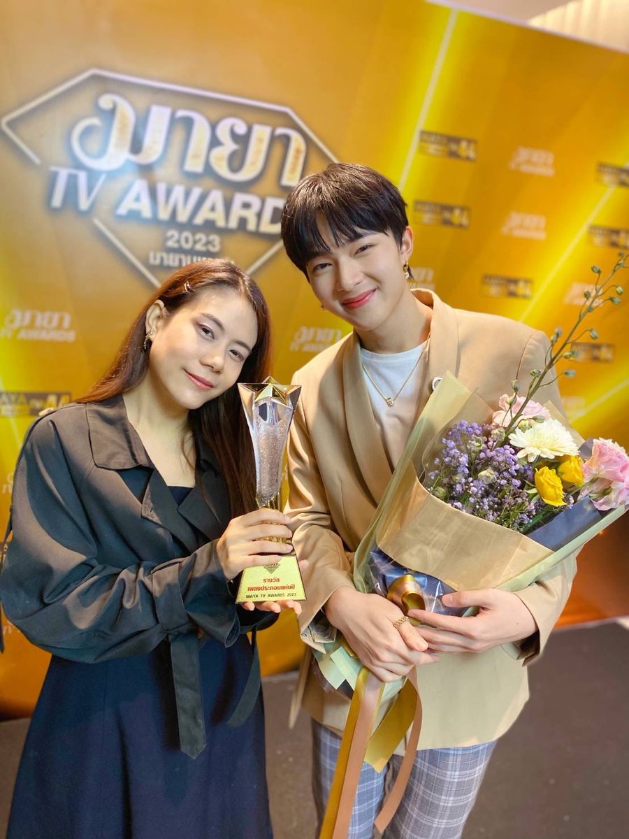 DomundiTV's tweet photo. ขอแสดงความยินดีกับ นุนิว คุณแอ้ม และเพลงรักแท้ที่ได้รับรางวัล ‘เพลงประกอบละครแห่งปี’ จาก MAYA TV AWARDS 2023

#NuNew
#CongratsNuNewXMAYA2023 https://t.co/y1MEnrxNpO