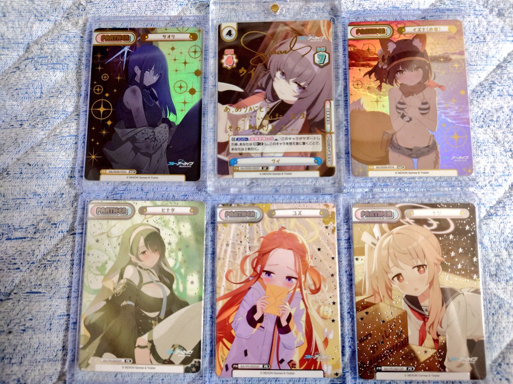 71%OFF!】 Reバース ブルーアーカイブ ヒナタ ブルアカ zlote-arkady.pl