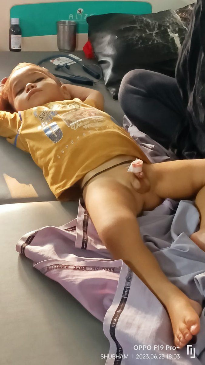 #बरेली बारादरी थाना क्षेत्र के डॉक्टर एम खान अस्पताल में एक हिंदू नवजात बच्चे का किया गया खतना।आखिर इतनी बड़ी गलती डॉक्टर ने क्यो की। <a href="/igrangebareilly/">DIG RANGE BAREILLY</a> मामले में त्वरित संज्ञान लेते हुए जाचं कर दोषियों के खिलाफ सख्त कार्यवाही करे। <a href="/dgpup/">DGP UP</a> <a href="/adgzonebareilly/">ADG Zone Bareilly</a> <a href="/Uppolice/">UP POLICE</a> <a href="/bareillypolice/">Bareilly Police</a>