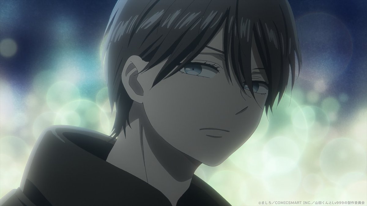 山田くんとLv999の恋をする Amazon.co.jp: 山田くんとLv999の恋をする 7(完全生産限定版) [DVD