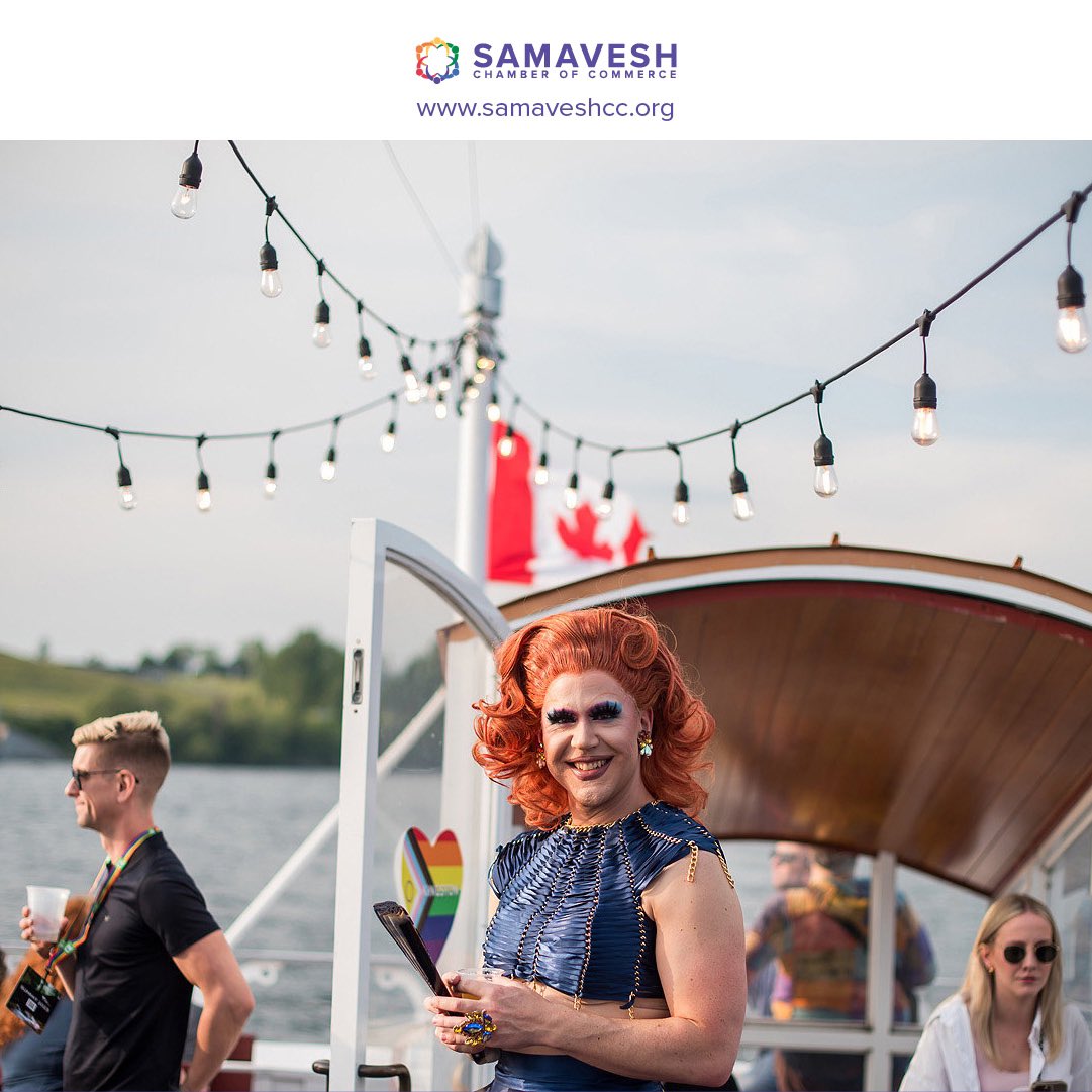 Samavesh Chamber Of Commerce tweet media