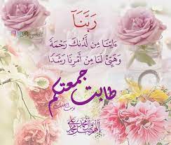 محمد العباسي MOHAMMAD ALABBASI (@alabbasims) on Twitter photo 