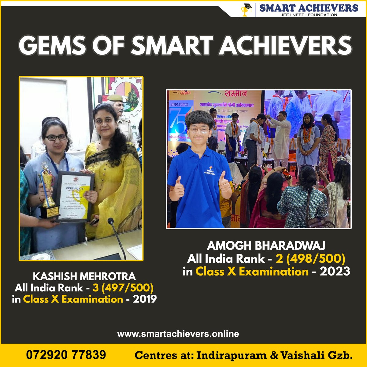 GEMS OF SMART ACHIEVERS
#smartachievers #jee #neet #Ghaziabad #indirapuram #vaishali