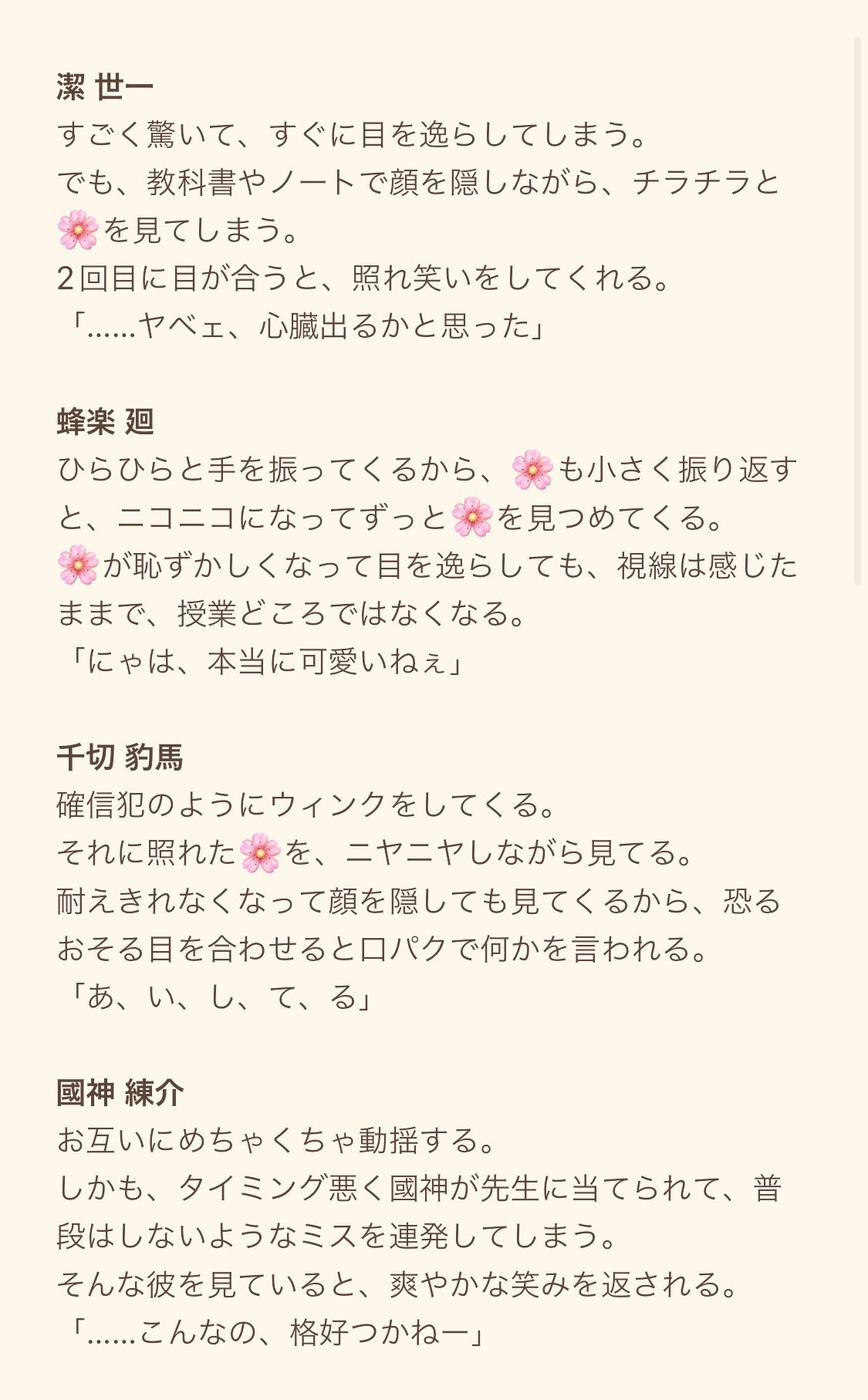 青碧 プロフ必読 購入前に要コメント A1PMmtMpWmL._UF894,1000_QL80_.jpg