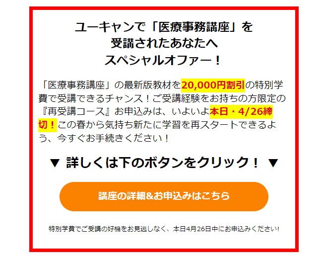 ばるばるん tweet media