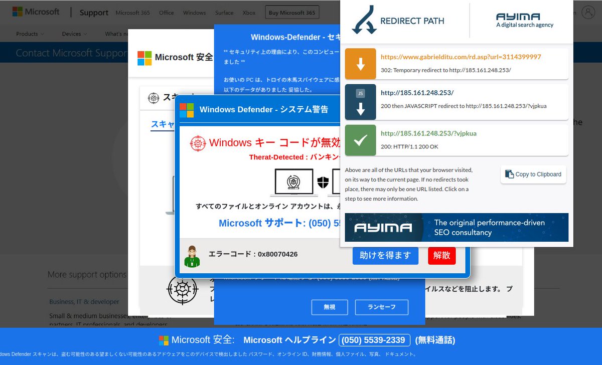 ばるばるん tweet media