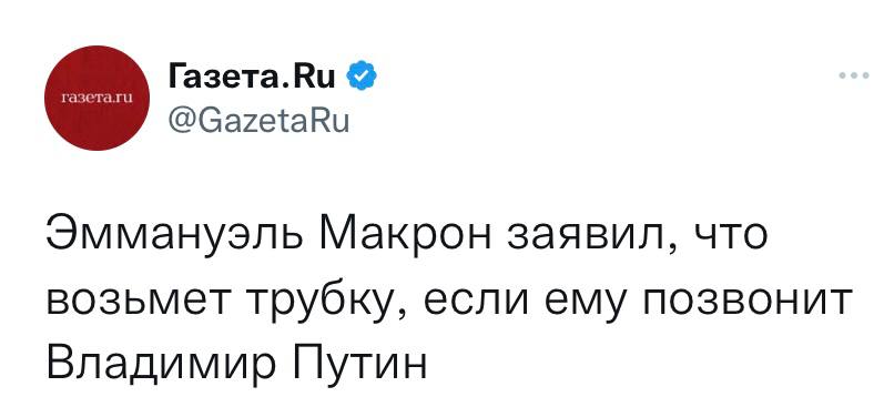 TFVplus's tweet image. Самый грустный рассказ