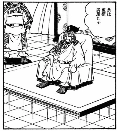 この1日で伊19画像が増えたので