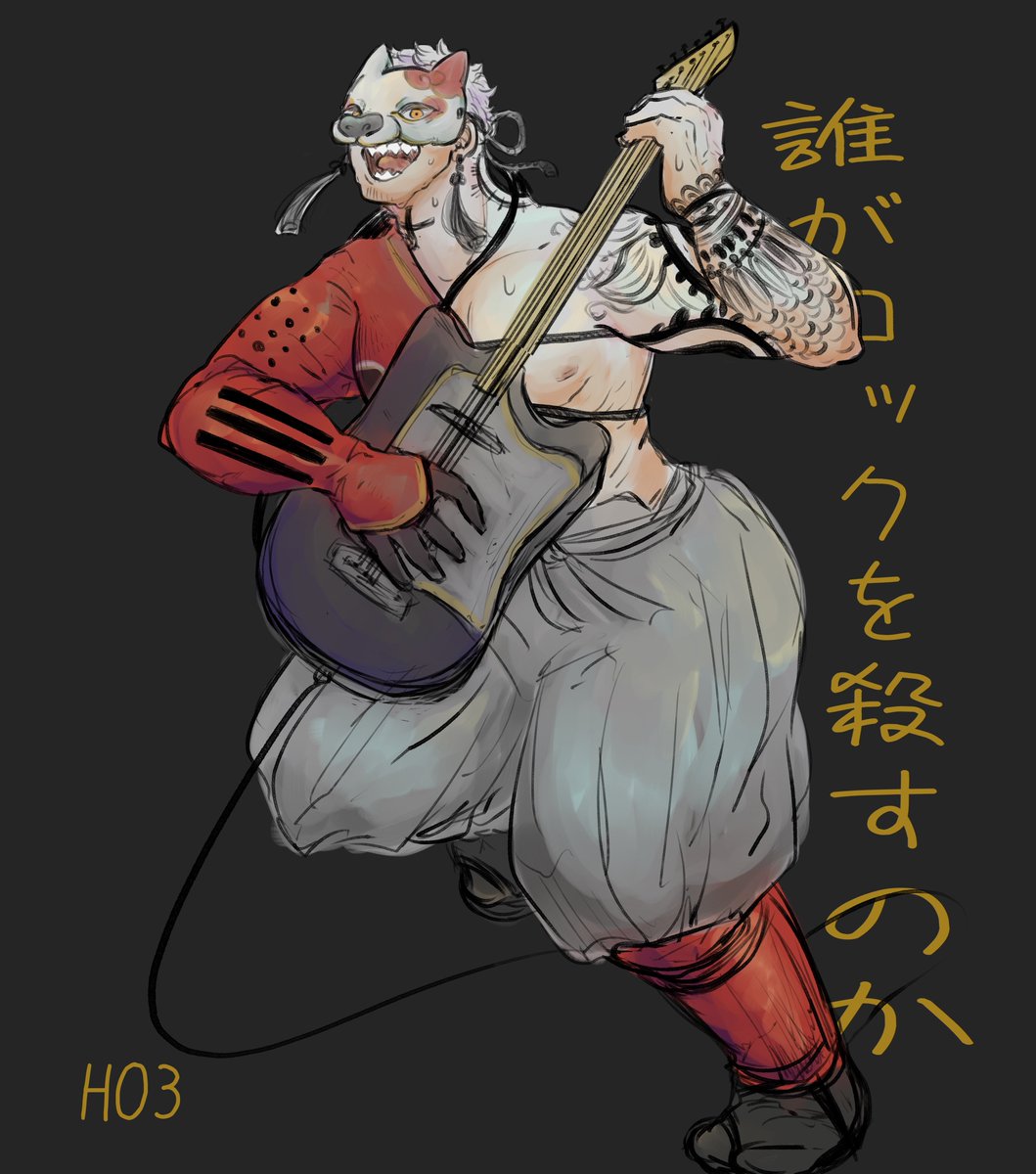「実は3つ立ち絵があるこた。さん」|回道頼(カンブリア紀のキーウィ)のイラスト