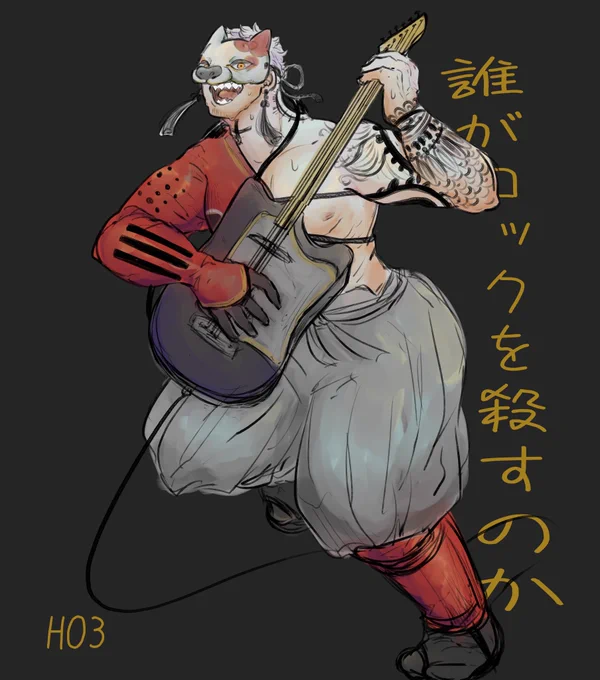 実は3つ立ち絵があるこた。さん