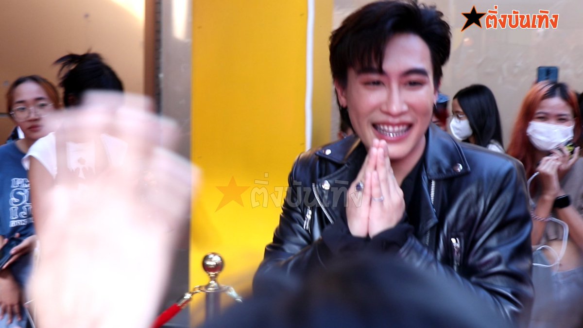 tingbt_news's tweet photo. รับหน่อยยย นุ๊ก ธนดล แจกยิ้มหวานให้ทุกคน ระหว่างเดินพรมแดง งาน มายา อวอร์ด 2023 

https://t.co/HxbtqBODCV

#มายาอวอร์ด2023
#MAYATVAWARDS2023 #นุ๊กธนดล https://t.co/jxtFdJUivp