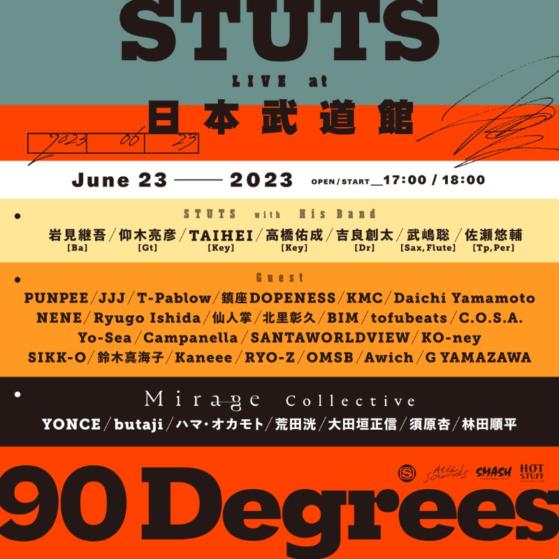 ssm_official__'s tweet photo. 🟠  PLAYLIST  🟠

本日開催された #STUTS の自身初となる日本武道館公演のセトリプレイリストを公開！🎧

「STUTS “90 Degrees” LIVE at 日本武道館」
▼ SETLIST PLAYLIST 
https://t.co/Qj52sIhe83

対象：Apple Music / YouTube / Spotify

@STUTS_atik
