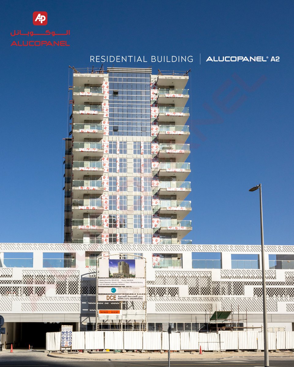 AlucopanelINT's tweet image. Showing you this contemporary Residential Building, located in Jaddaf, Dubai, United Arab Emirates, enveloped with 5,000 sqm of Alucopanel® A2, S25 Coconut White on its facade. It gives off a pleasant ambiance with a simplicity that&apos;s fire protected.

#aluminumcompositepanel #acp
