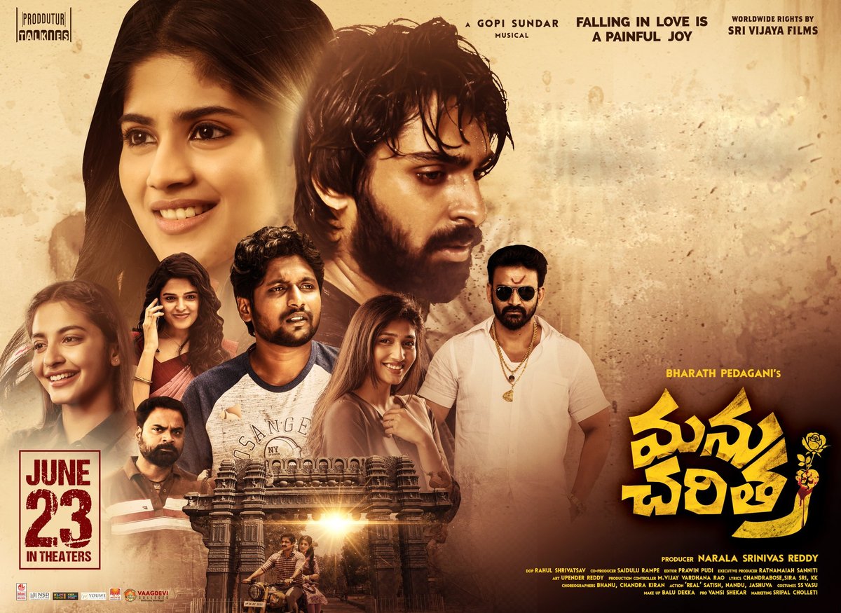 సమీక్ష : మను చరిత్ర

123telugu.com/telugu/news/ma…

#123telugu #ManuCharitraMovieReview #ShivaKandukuri #MeghaAkash #PragathiShrivastav #PriyaVadlamani #Suhash #ManuCharitraMovieRating