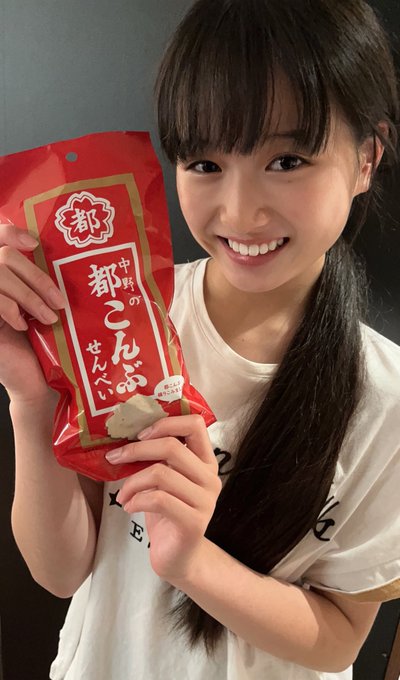 Twitterのコスプレ画像21