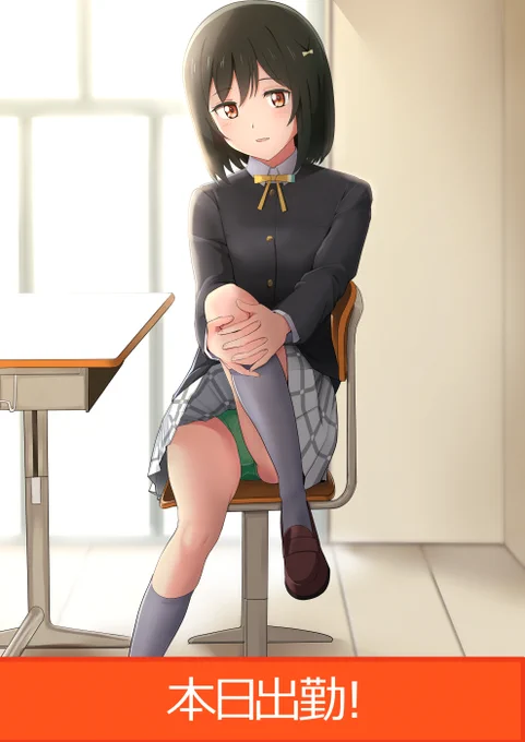 ニジガクはいいぞ。おせっせしたい順。 