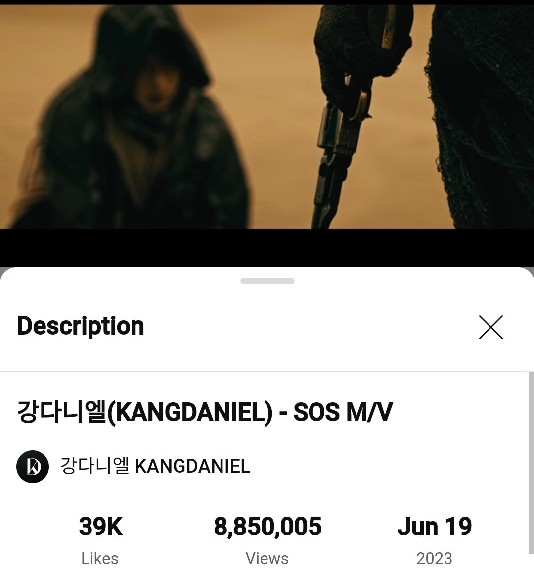 Dear Danity, less than 150k to get 9M views, please keep on streaming 🔥🔥🔥🔥🔥🔥🔥🙏🙏🙏🙏🙏 don't let yt to decrease views 
#강다니엘 #KANGDANIEL
#REALIEZ #SOS