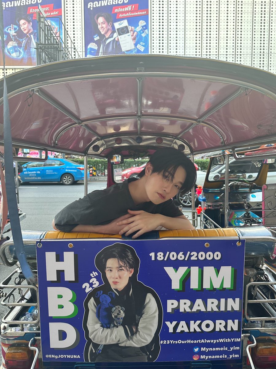 น่ารักมากๆเลย เอารูปมาฝากกั้บบบ ☺️

^รอประกาศงานวันเกิดนะค้าบ
#MyAlienz #mynameis_yim