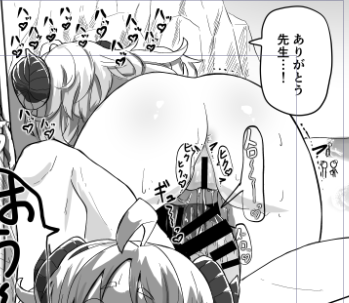 こう…そとでしてる時、遠くに人がいるシチュいいよね…な夏コミ水着イズミ進捗切り抜き 