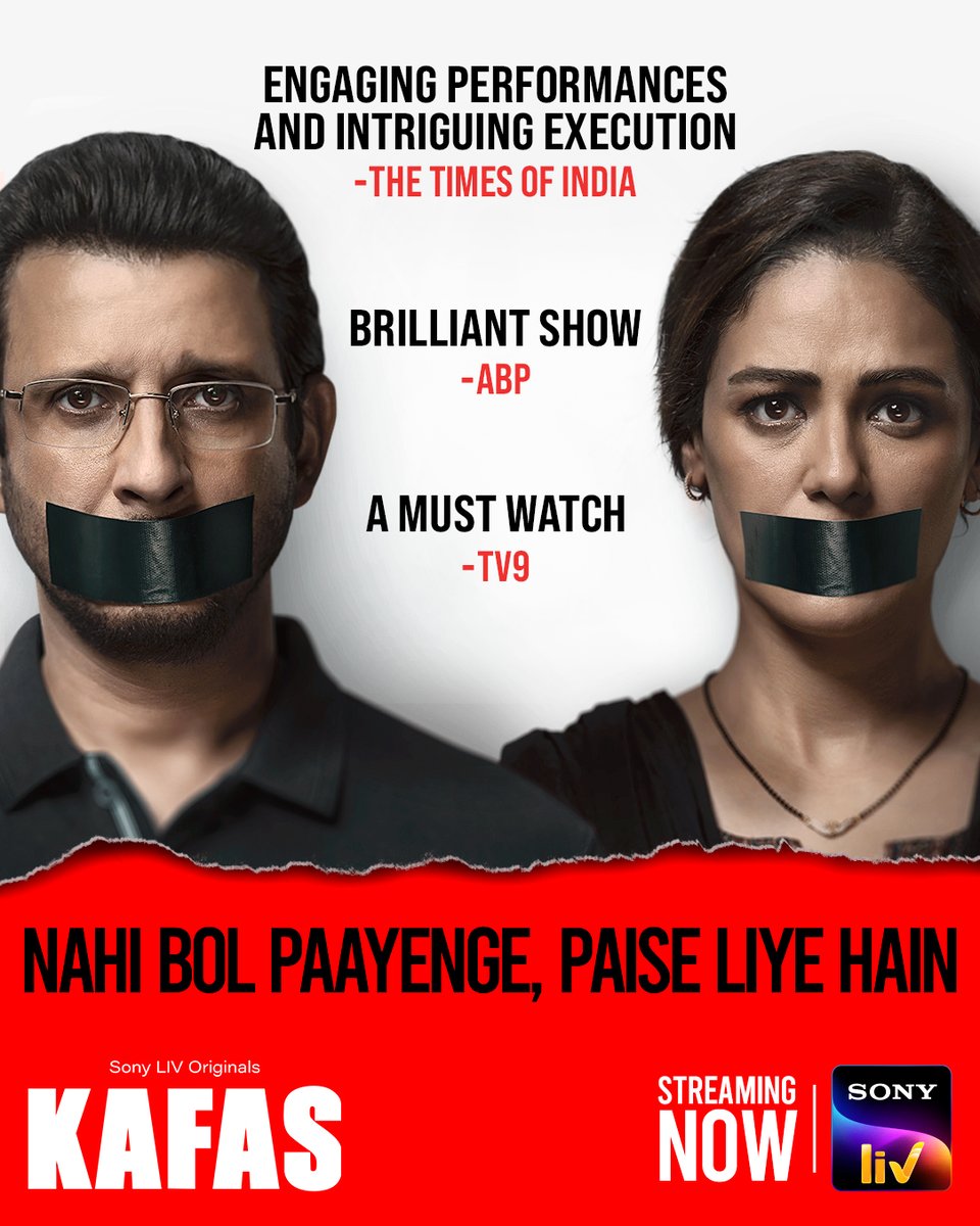 Love for Kafas is coming from everywhere!❤️✨

#Kafas streaming now on Sony LIV.

#KafasOnSonyLIV