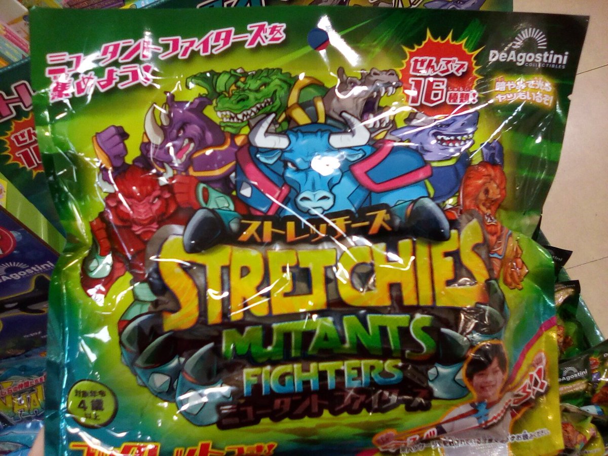 kbc_keihanna's tweet photo. ⭐再入荷⭐
お品切となっていました、#ストレッチーズミュータントファイターズ 再び入りました！
8個入りのボックスもございますのでスタッフにお気軽にお声かけくださいませ😊
#stretchies #ディアゴスティーニ https://t.co/54Q2nyqT4f