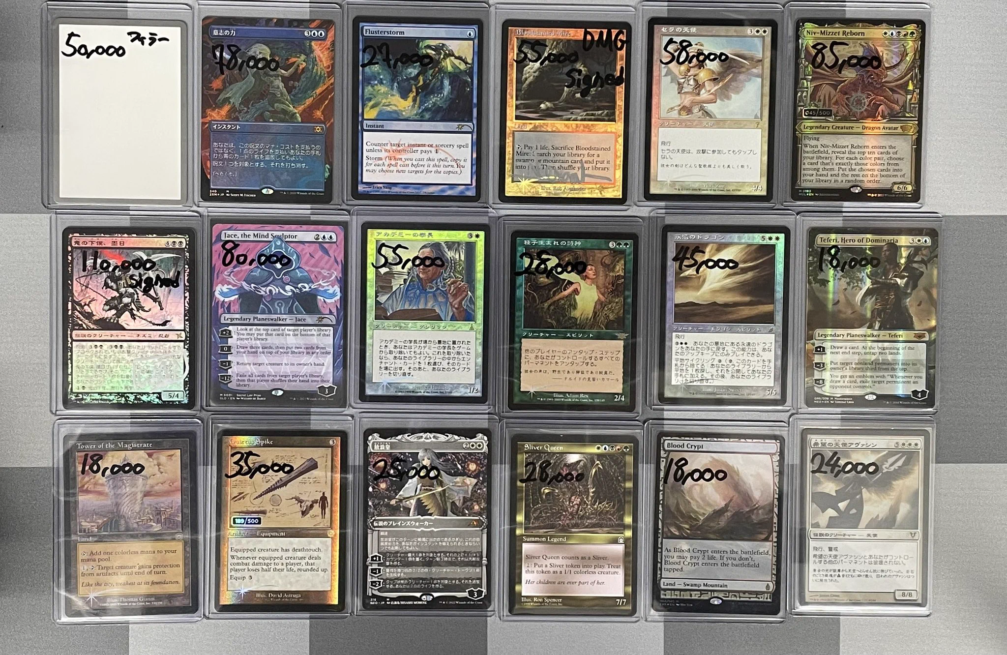 東京MTG - TokyoMTG.com on X: 
