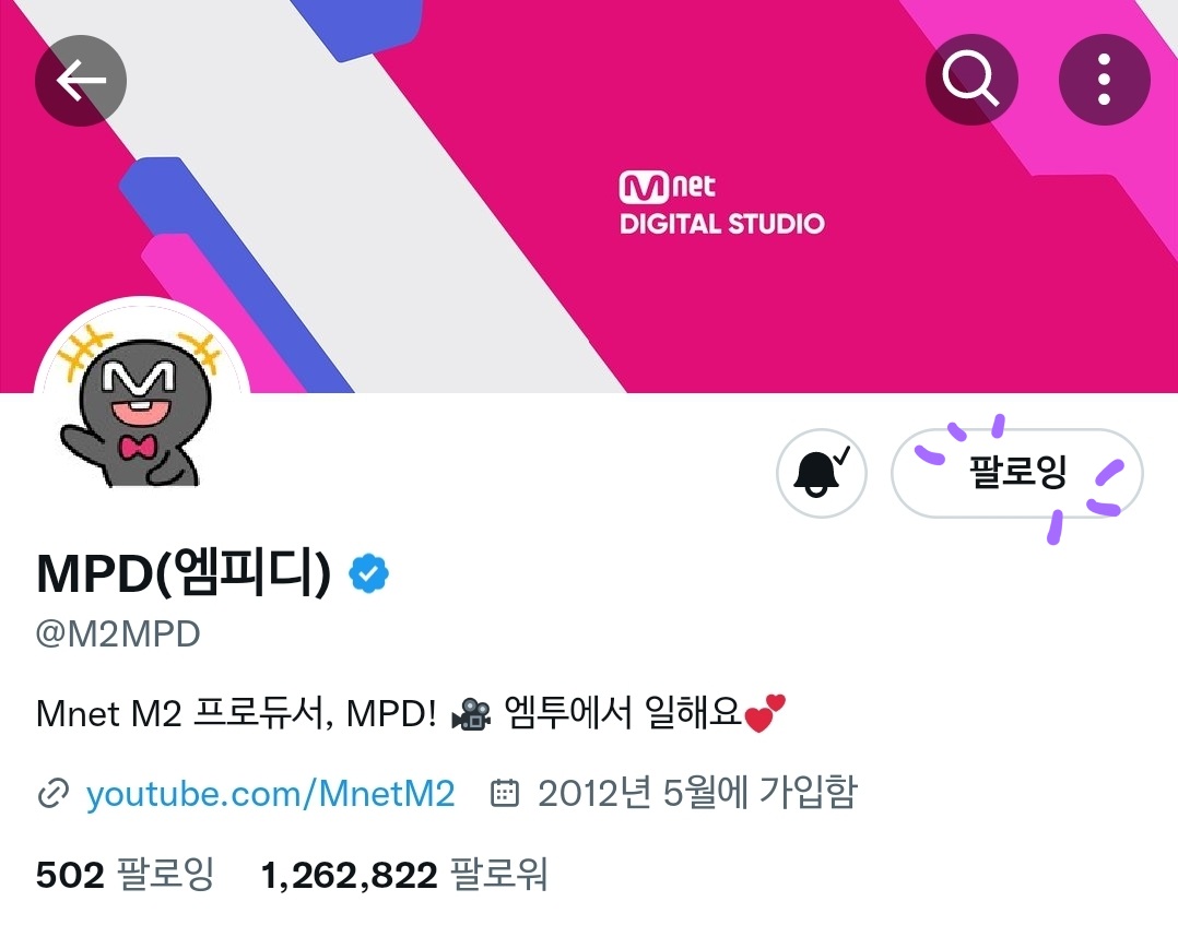 MyJulyI0th's tweet photo. @M2MPD @ATEEZofficial 너무 잘 찍어주셔서 어디를 고를까 고민했는데 아무래도 제일 인상깊은 건 퍼포먼스37만의 카메라로 바라본 퍼포먼스!! 초반 산이 파트는 위에서, 후반 산이 파트는 살짝 옆에서 찍어주셔서 색달랐어요🥹 원래도 좋아하던 부분이라 몇 번을 돌려봤답니다앙 에이티즈 짱 엠투 짱💗
#Performance37_ATEEZ https://t.co/D3LY3omEkT