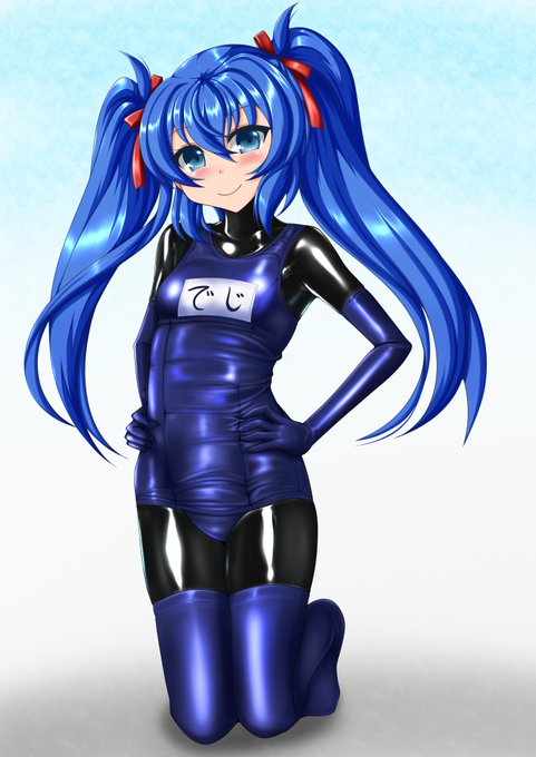 過去のでじたんも置いておくね(*'ω`*)
#でじたーと 