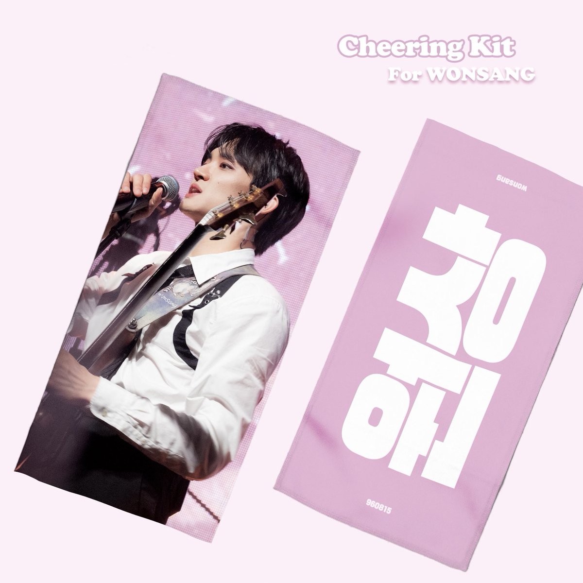 ㄷi🫧 on Twitter: