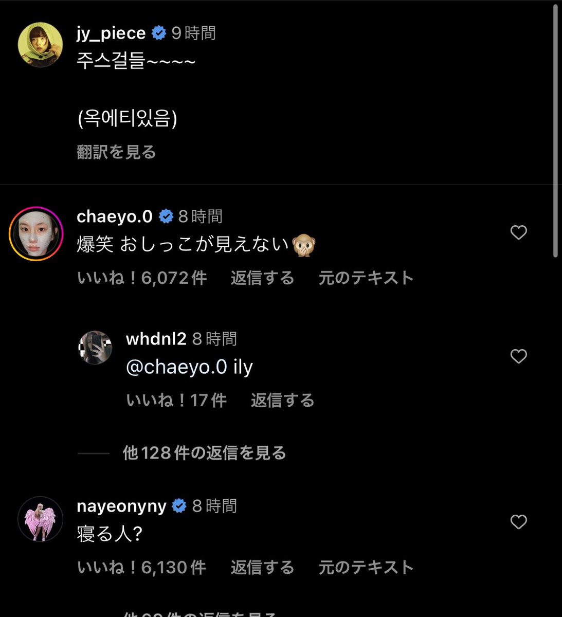 おい翻訳仕事しろ