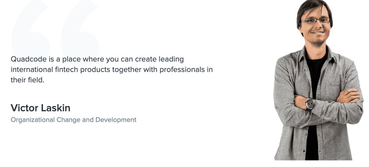 Quadcode_Career's tweet image. What are YOU looking for in your new job in #fintech?
#quadcoders #quadcode_team #quadcode_life #quadcode_jobs #quadcode_career