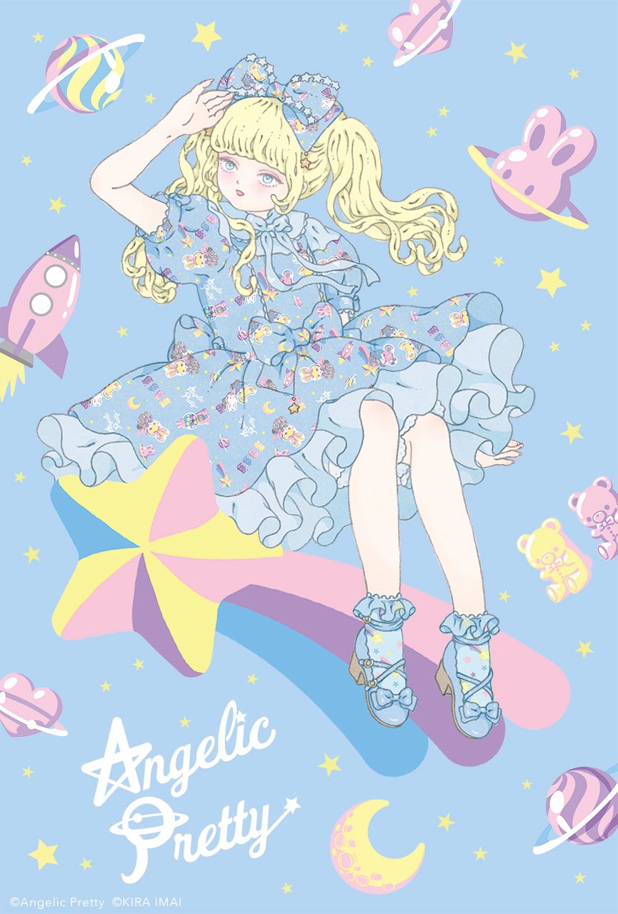 今井キラさん イラスト パコダフリル傘 （パニエ 今井キラ