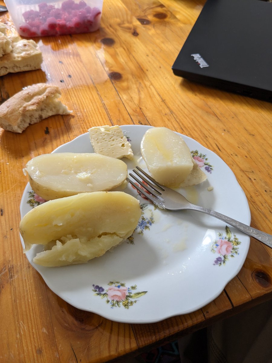 Мой обед: