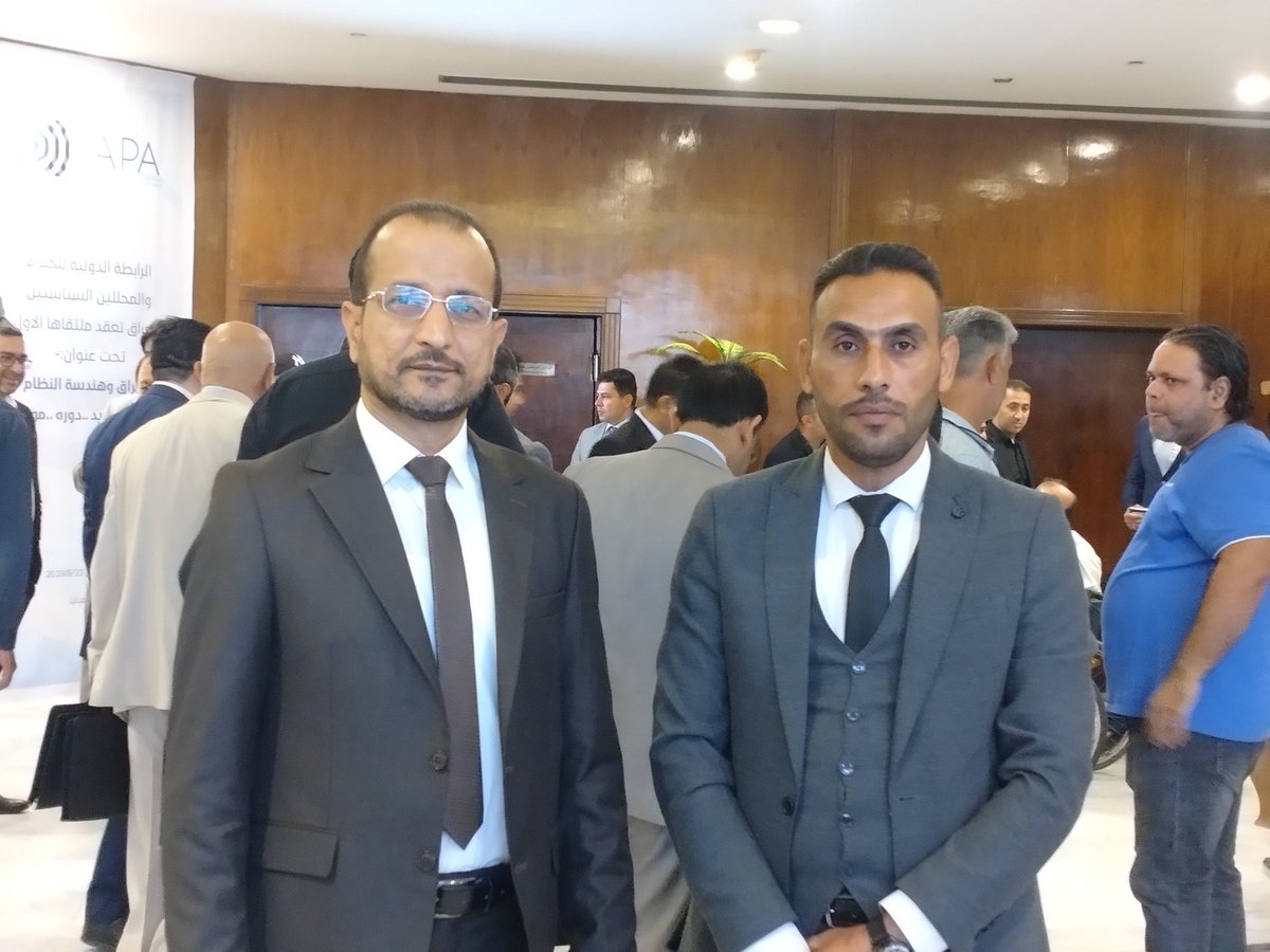 نجاح مبهر حققه الملتقى الأول للرابطة الدولية للخبراء والمحللين السياسيين ..

جمع الملتقى عناصر مميزة من المفكرين و المحللين السياسيين ..  برؤية جديدة  .. و نظرة أعمق  للأحداث  السياسية .. 

إمنياتي لهم  بمزيد من العطاء  و التقدم  .. 
<a href="/jameelrammah/">د. جميل رماح الحسناوي</a>