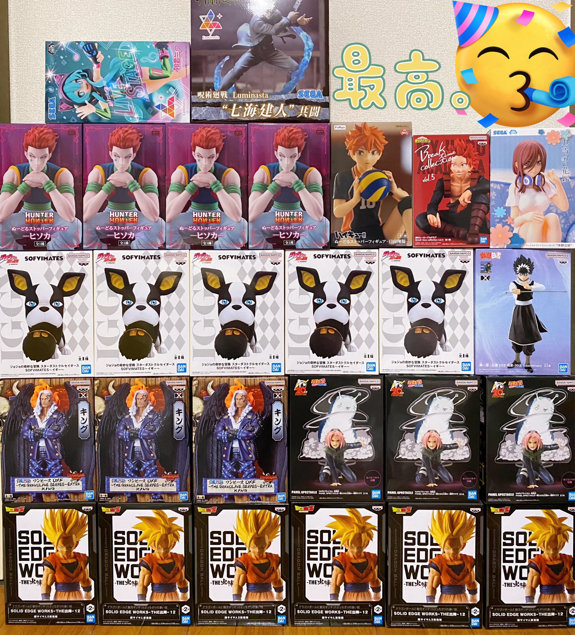日本代理店正規品 マミィのレッツラ大作戦 マミヤ狂四郎 - 通販