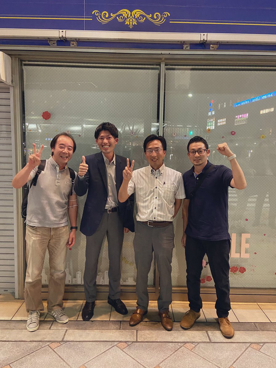 jsptol_13th's tweet photo. がんサポーティブケア学会(MASCC/JASCC)に本カンファレンス準備委員も参加しております🥸
現地参加をされる方は、この面々を見かけたら、気軽にお声かけください🤭
対面で皆様にお会いできるのを楽しみにしています🤩
#MASCC23
#JASCC
#jsptol_13th_cf
#第13回がん理学療法カンファレンス https://t.co/vpxqmd87Fi