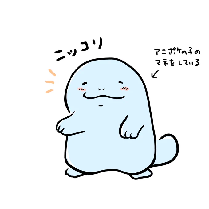 ☺️