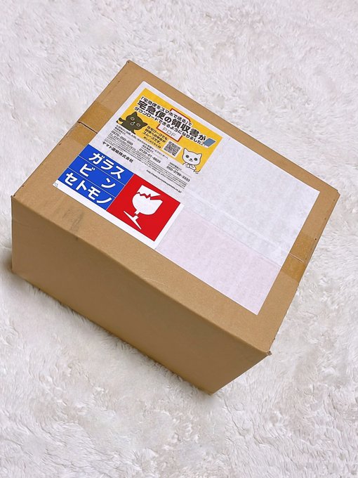 Twitterのコスプレ画像35