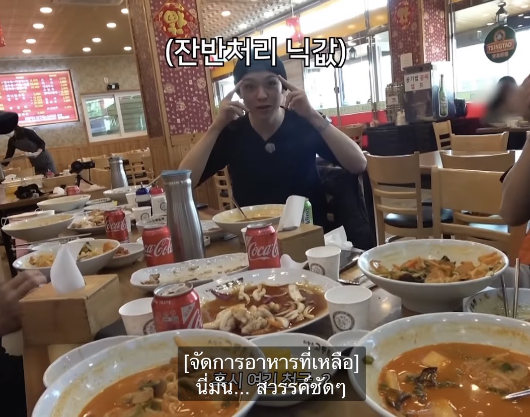 🍒มุ้ฟมิ้ฟเริ้ปซอกมิน🍕 tweet media