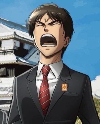 어?
뭐야! 이~ 씨X!! 
아이~ 친구들을 위해 
땅울림을 하고 있었는데 미치겠다