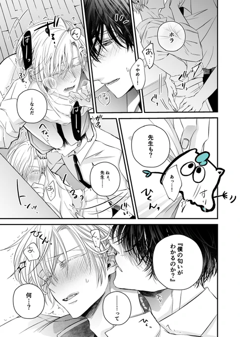 (7/9) 