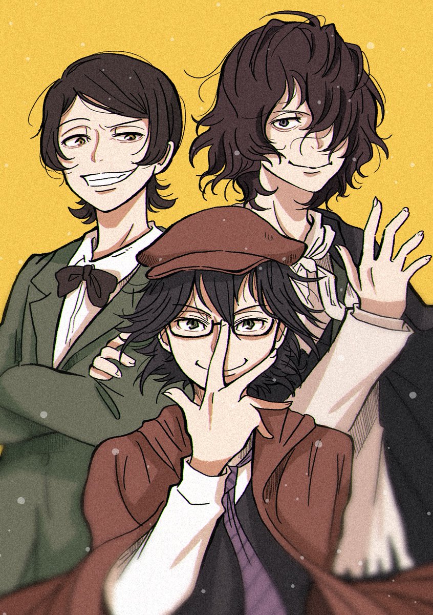 つよつよ物奇組