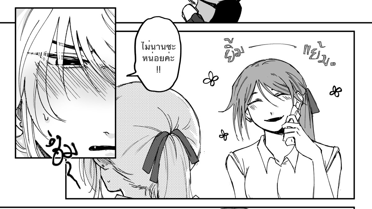 #facetrain ขออนุญาติห้อยขบวนไปด้วยนะคะ!
ทางนี้เองก็ชอบวาดสีของตัวละครให้เล่าเรื่องออกมาได้เช่นกันค่ะ จะชอบวาดสีหน้าตอนเขิน ขมวดคิ้ว หรือหน้ายิ้มชั่วเป็นพิเศษค่ะ 555555555 มันสนุกดีเวลาวาดส่วนที่ย่น รายละเอียดเล็กๆอย่างเส้นเลือด เขี้ยว หรือลักยิ้มค่ะ🙆♀️🤍✨
โควทต่อได้เลยนะคะ🙌