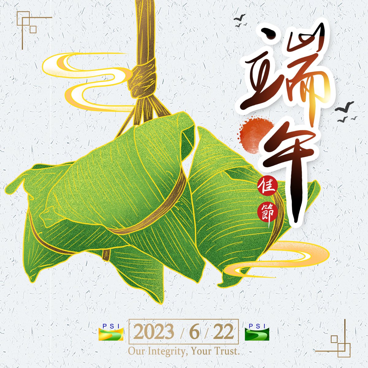 PronologyI's tweet photo. 🎉 Happy Dragon Boat Festival! 🐉🚣‍♀️

Wishing you a joyous and prosperous Dragon Boat Festival filled with vibrant traditions and delightful festivities!

May the dragon's spirit guide you towards success and bring happiness to your life. 

#DragonBoatFestival #Traditions #Unity https://t.co/ZRPmsUU2kj
