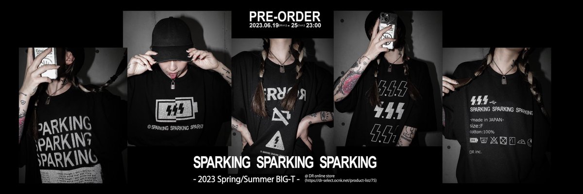 SSS_jp_'s tweet photo. .

🗣️ PRE-ORDER
━━━━━━━━━━
6/19(月)〜25(日) 23:00
@dr_select online store
━━━━━━━━━━

2023 spring/summer  |  BIG-T

予約受付は6月25日(日) 23:00まで⚡︎⚡︎⚡︎
https://t.co/tHPmBPgXhQ

※予約商品は送料無料にてお届け
※ノベルティ付き☻)) https://t.co/I5aBDMCRGL