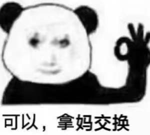 shhd284378's tweet photo. @BLUEPROTOCOL_JP https://t.co/JDjGVrIaln